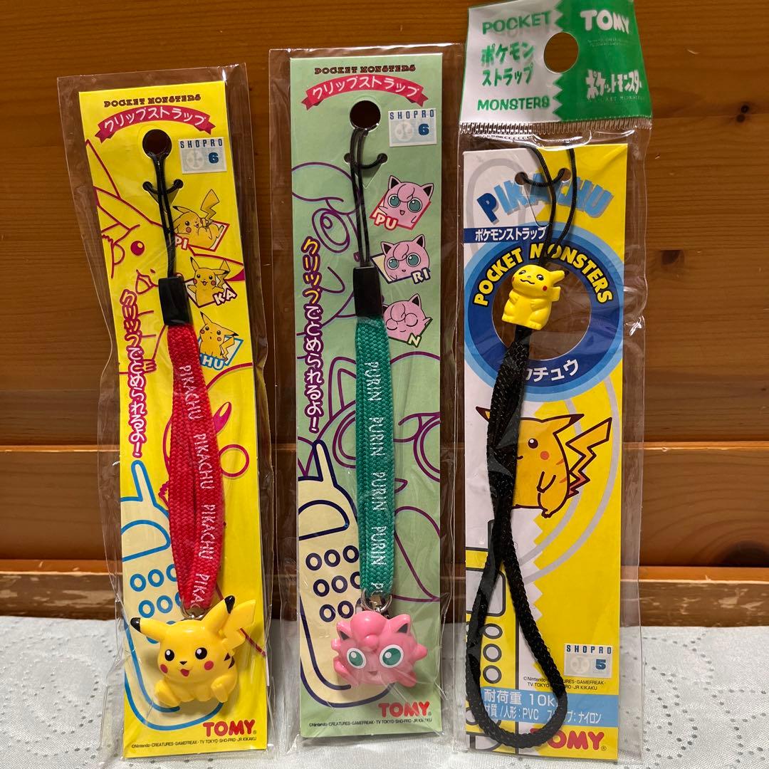 ポケモン(初期)ストラップ マスコット(ピカチュウ ラッキー プリン)19個