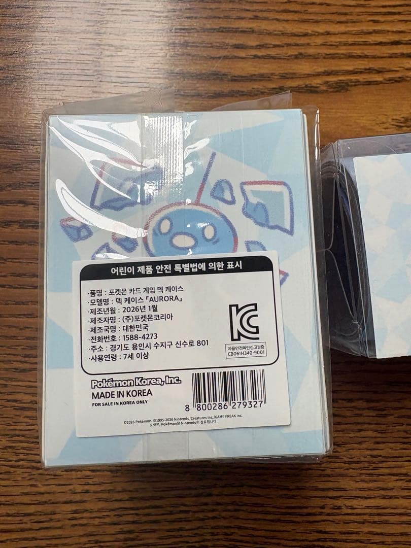 激レア　ポケモンカード　韓国限定　プレイマット　デッキケース　「aurora」