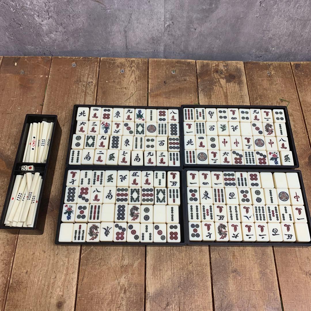 E-壁 【希少・昭和レトロ】高級麻雀牌 背竹牌 竹目 骨牌 当時物 - メルカリ