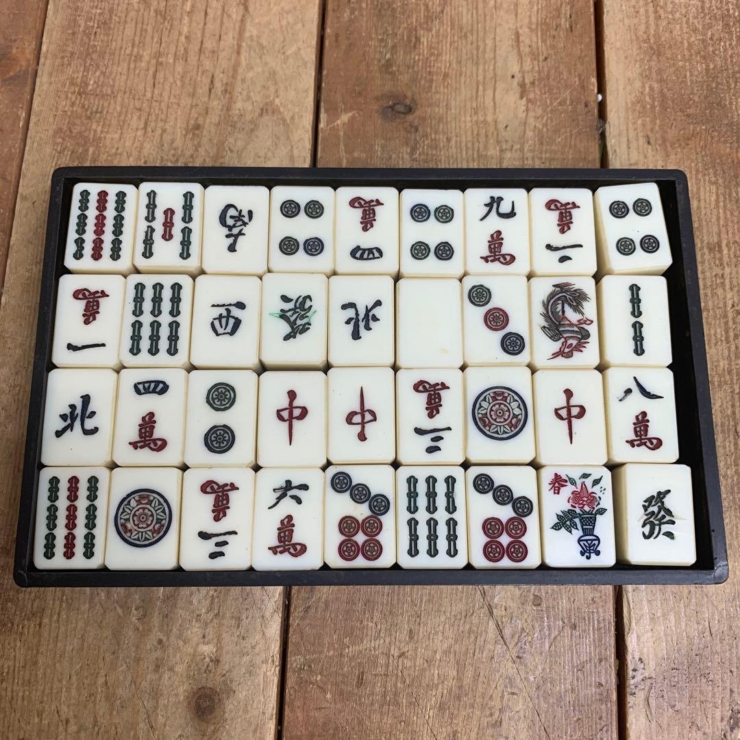 E-壁 【希少・昭和レトロ】高級麻雀牌 背竹牌 竹目 骨牌 当時物 - メルカリ