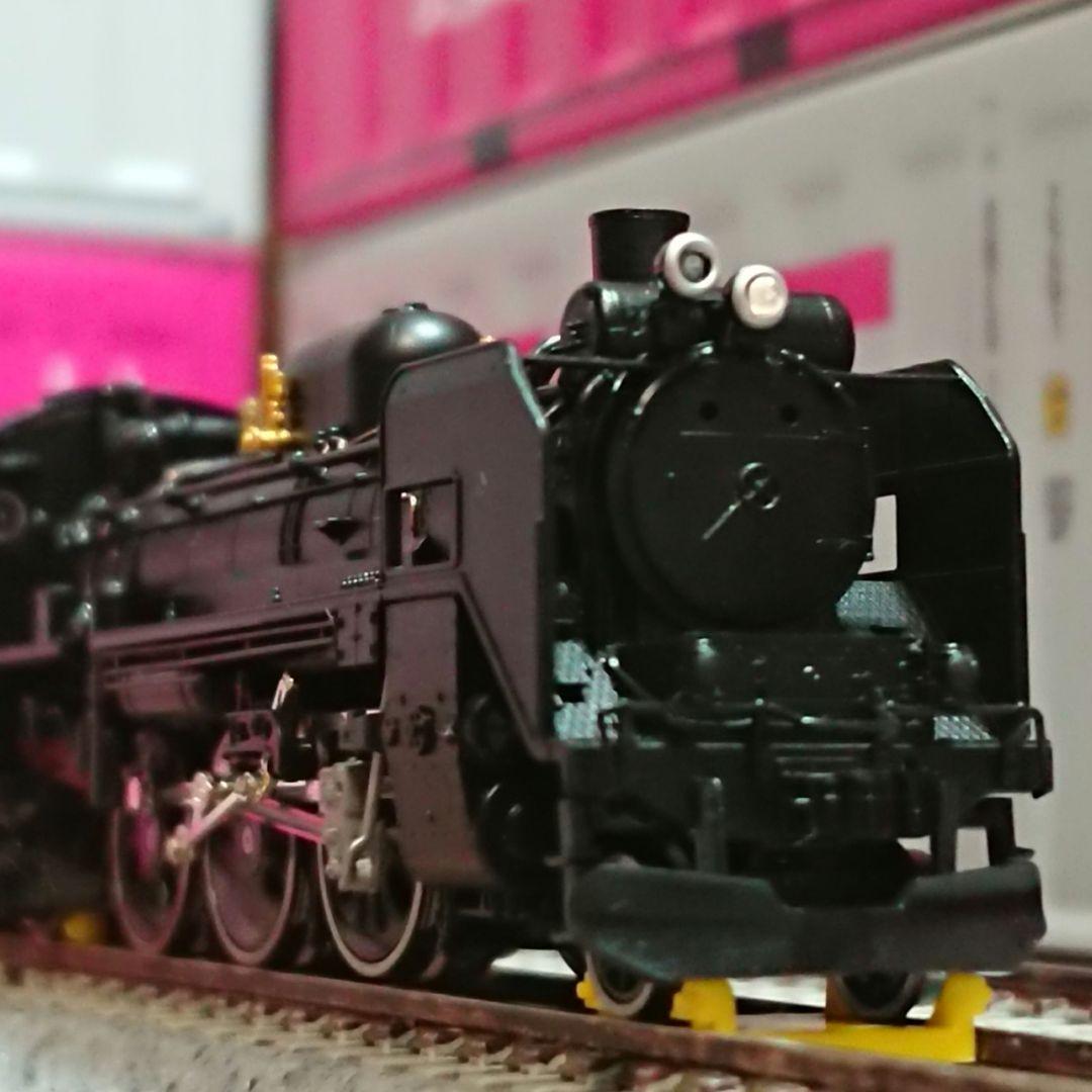 Nゲージ TOMIX SL銀河 C58 + キハ141系 フルセット