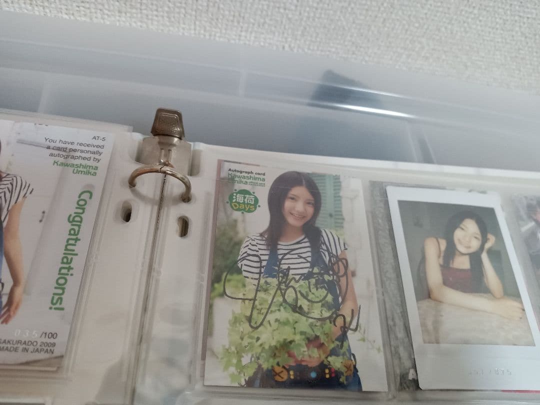 最終値下げ　川島海荷　カードコレクション　海荷Days　ファイル　サインカード