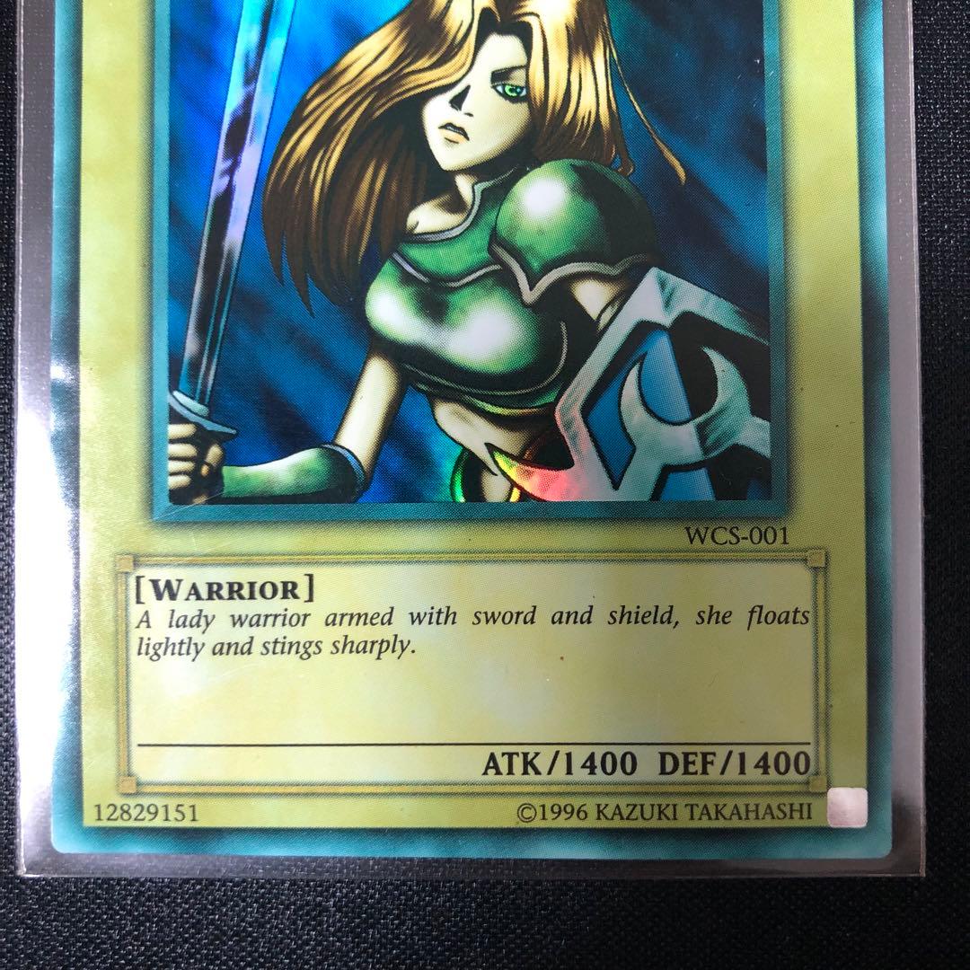 遊戯王 旧アジア版 女剣士カナン スーパーレア 状態Poor