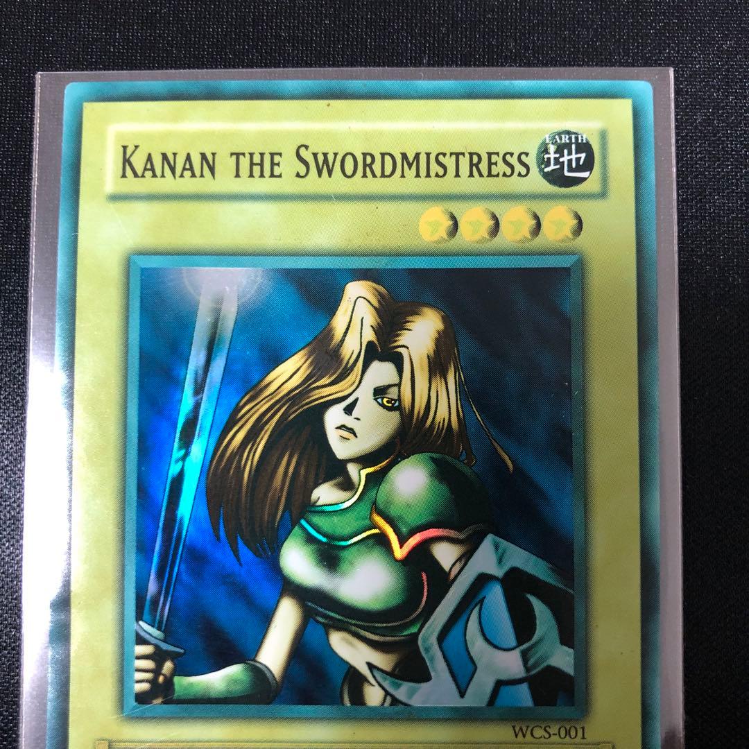 遊戯王 旧アジア版 女剣士カナン スーパーレア 状態Poor
