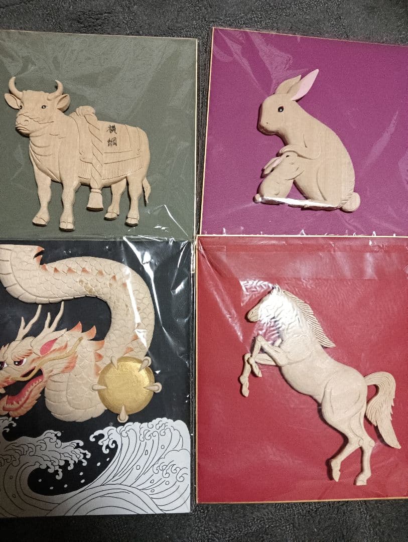 値下げ依頼 芸術作品！！木彫り手作り 12 干支 展示作品集