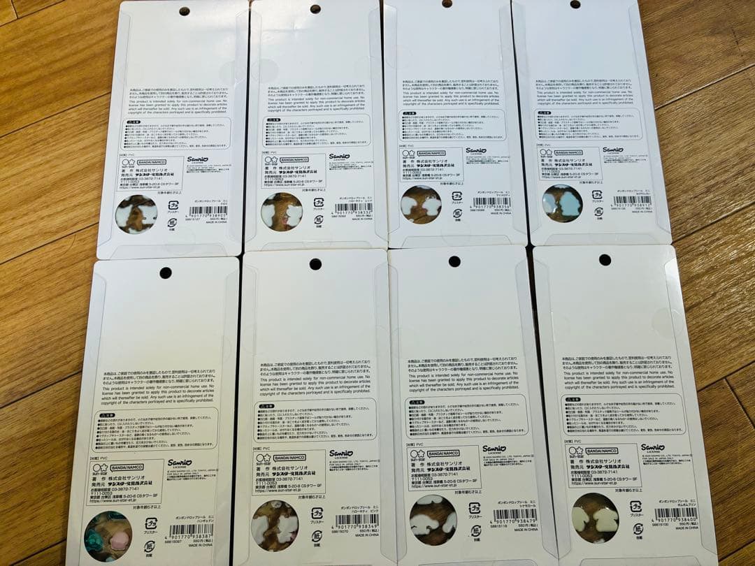 サンリオ BONBON DROP mini シール 8種類セット　国内正規品