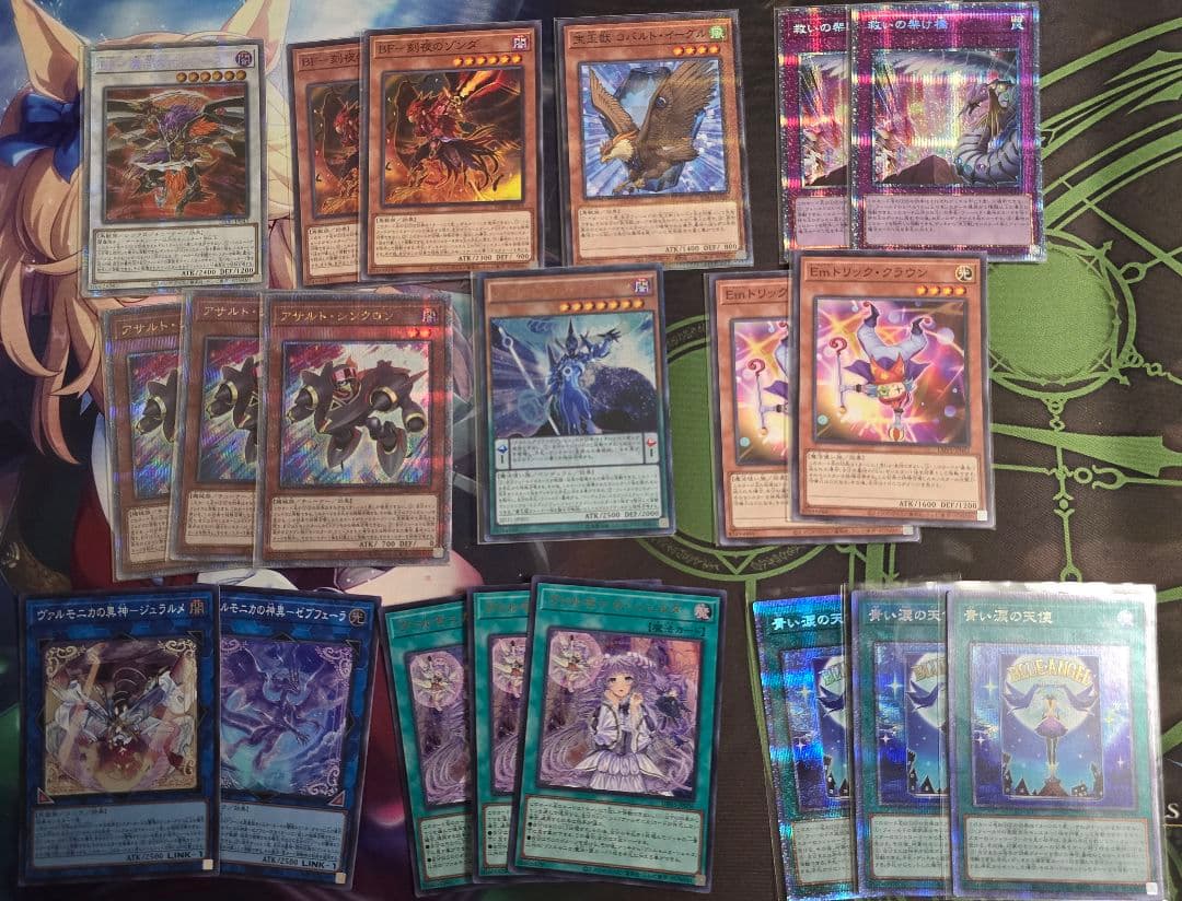 エクスカリバー ヴァルモニカ トイ型白き森 セット