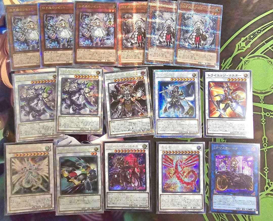 エクスカリバー ヴァルモニカ トイ型白き森 セット