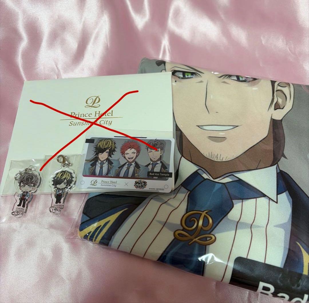 ヒプマイ ホテル コラボ アメニティ ノベルティ 空却 十四 獄 - メルカリ