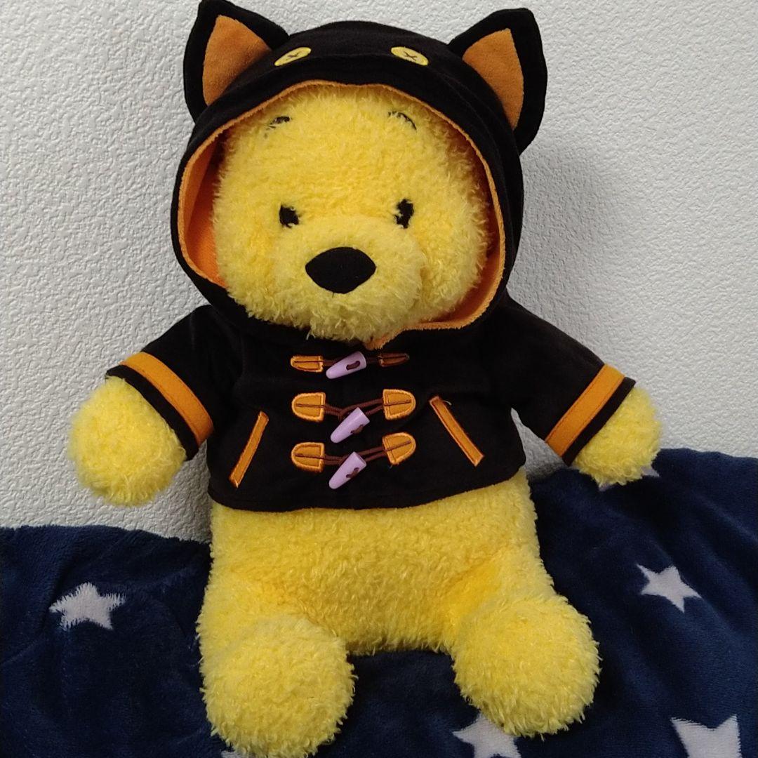 ディズニー くまのプーさん ぬいぐるみ ハロウィン 2018 35周年 - メルカリ