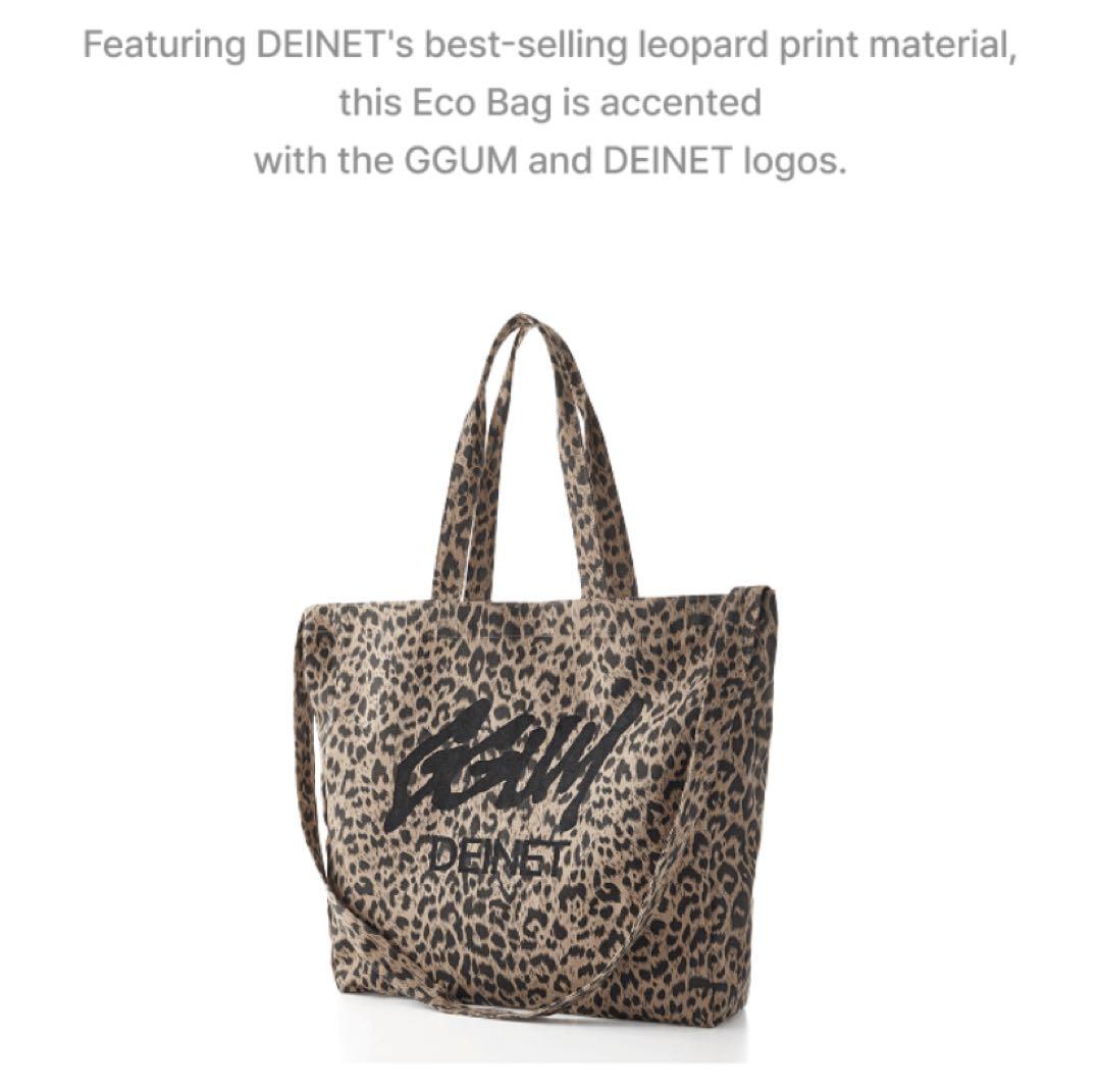 TXT ヨンジュン [GGUM X DEINET] BIG ECO BAG