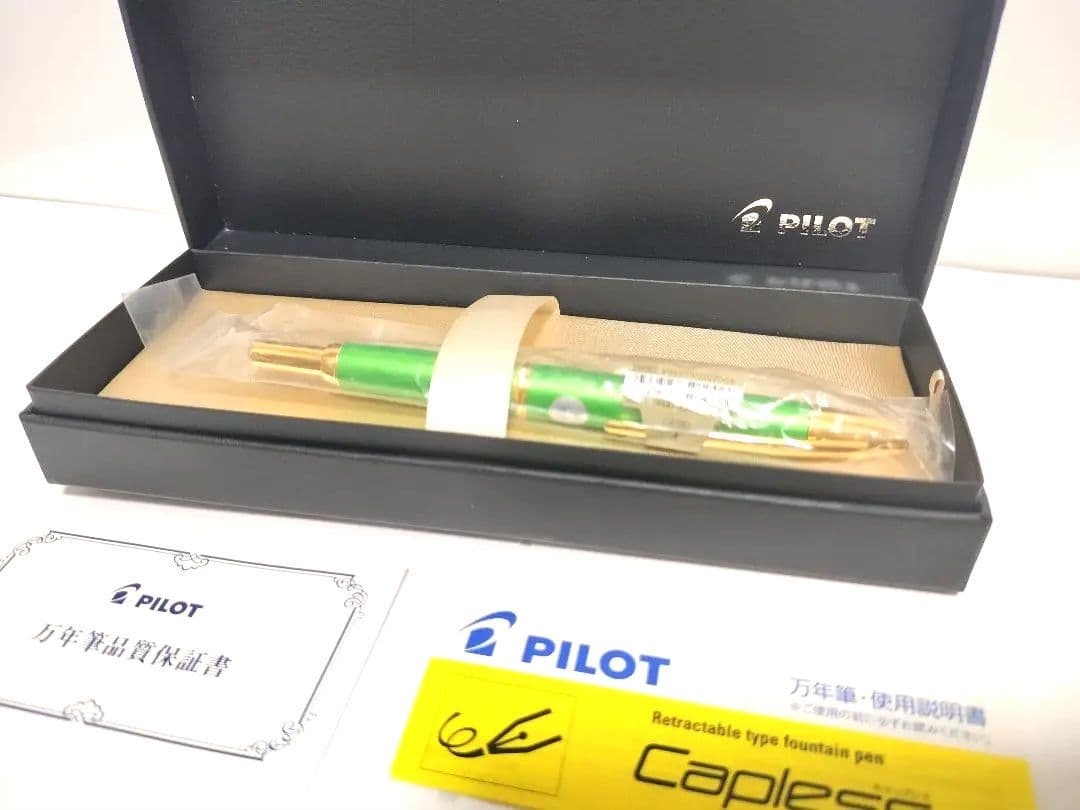 PILOT CAPLESS decimo Aquamarine-Blue 万年筆 キャップレス 万年筆