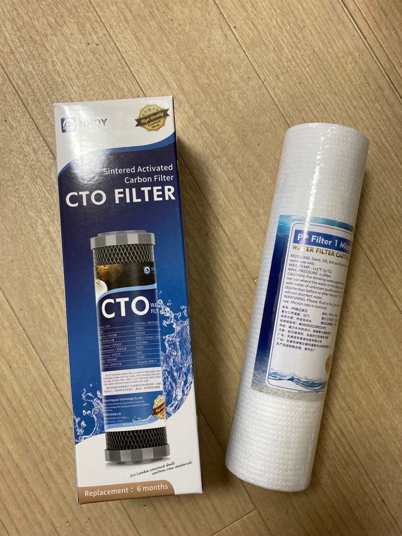 アウトレット 価格ペット用品 - 2セット(4本)アクアリウム水槽浄水器