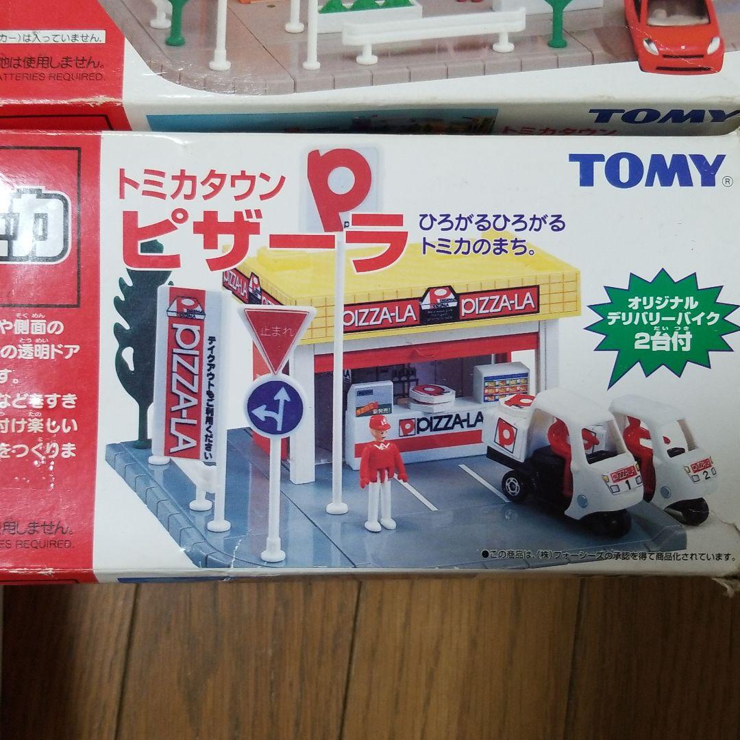 レア☆トミカタウン