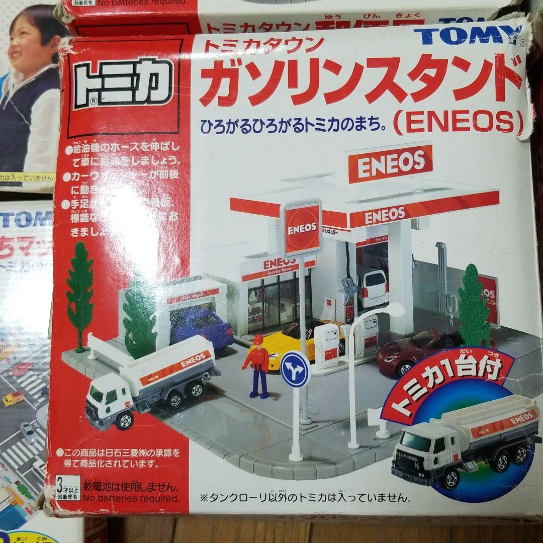 レア☆トミカタウン