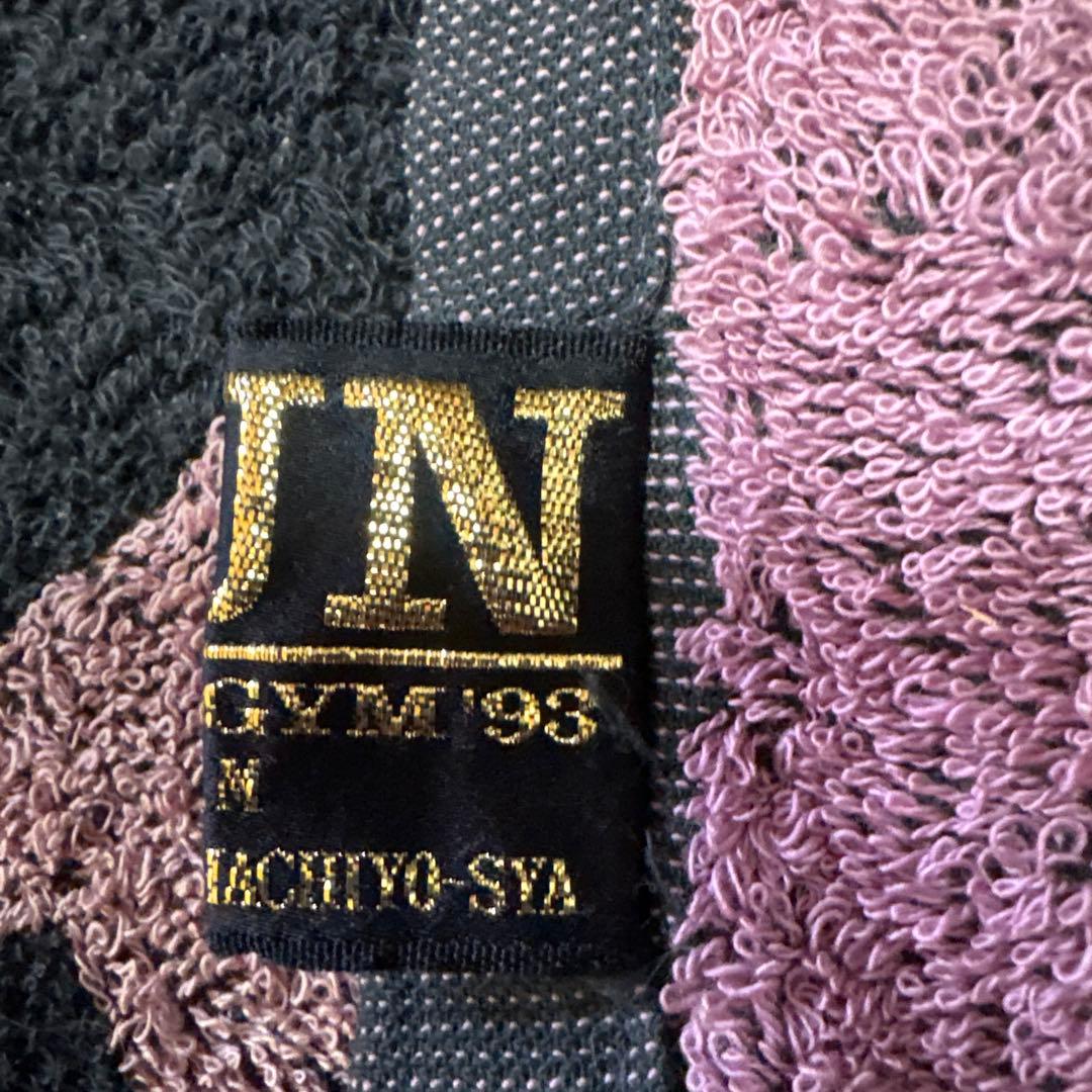 B'z LIVE GYM '93 RUN BIGタオル B'z LIVE GYM '93 RUN BIGタオル