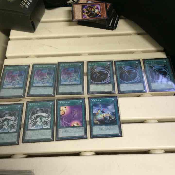 遊戯王クリフォート