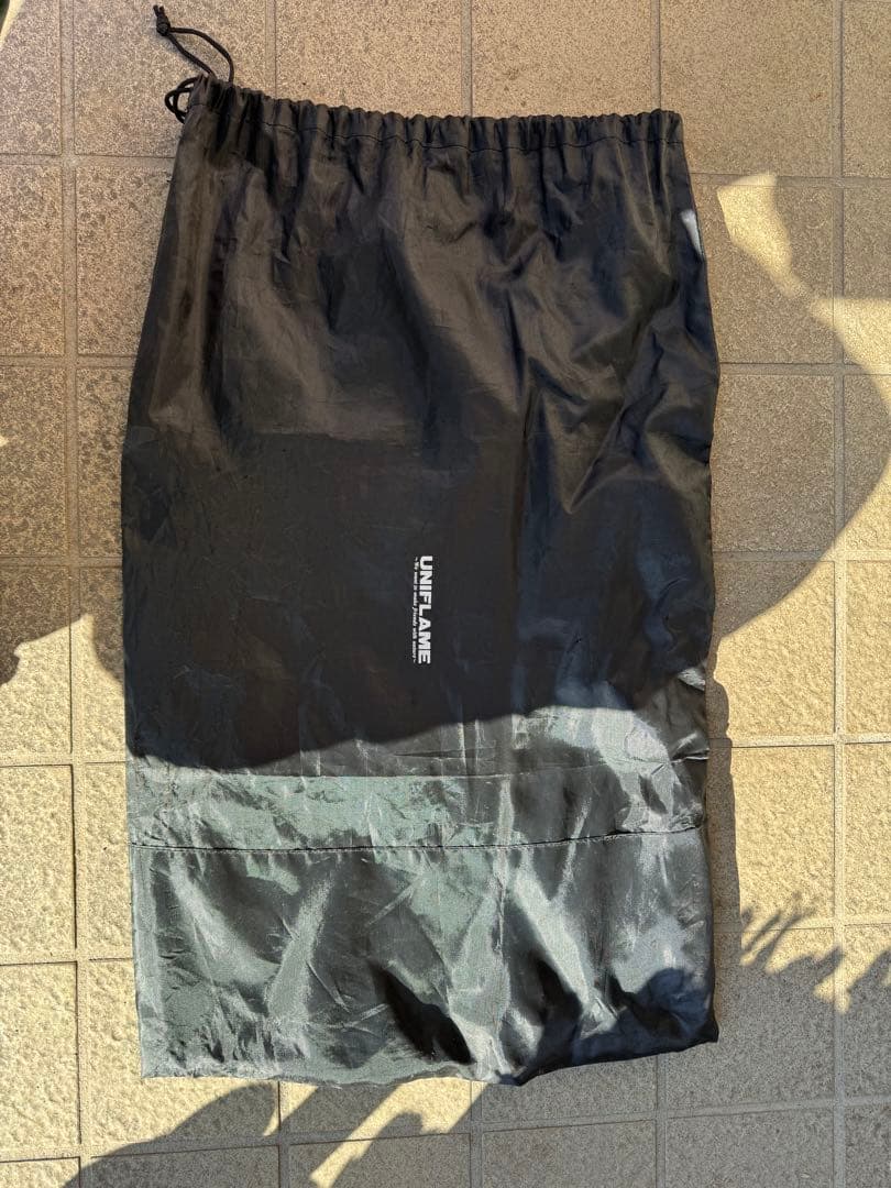 薪グリル　ラージ