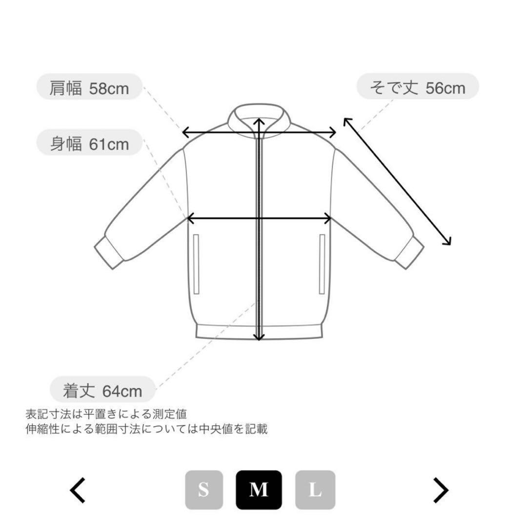 く*ま様 YLEVE イレーヴ オーガニックコットン 白 スウェット ブルゾン