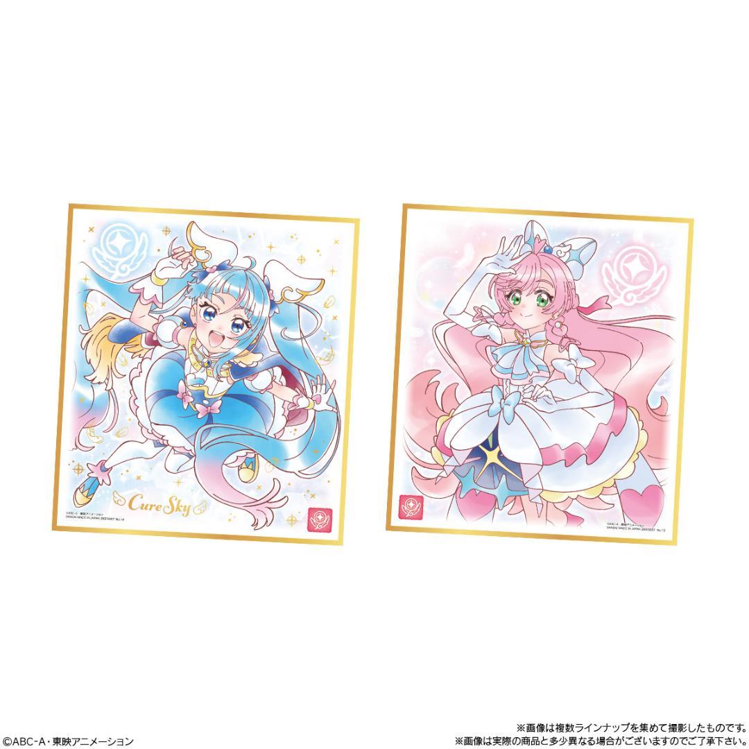 プリキュア 色紙ART7 全18種コンプリートセット - メルカリ
