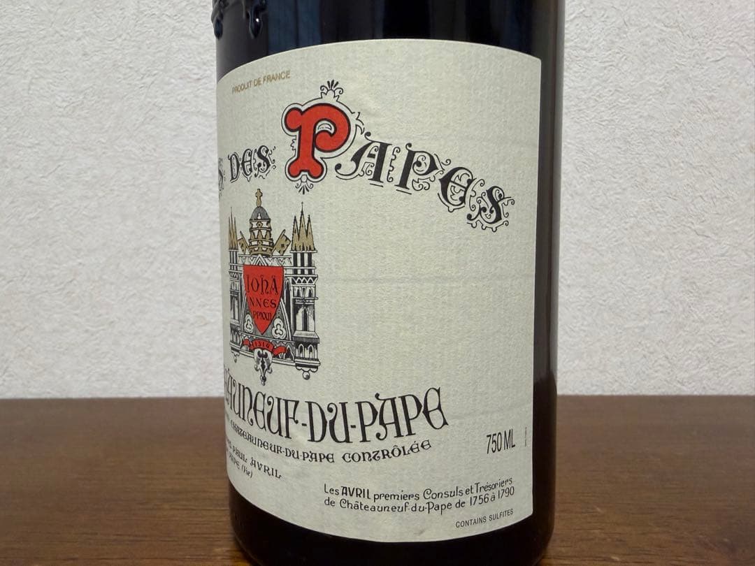 シャトーヌフ・デュ・パプ レゼルヴ・ル・クロ・デュ・カイユ2000 ル