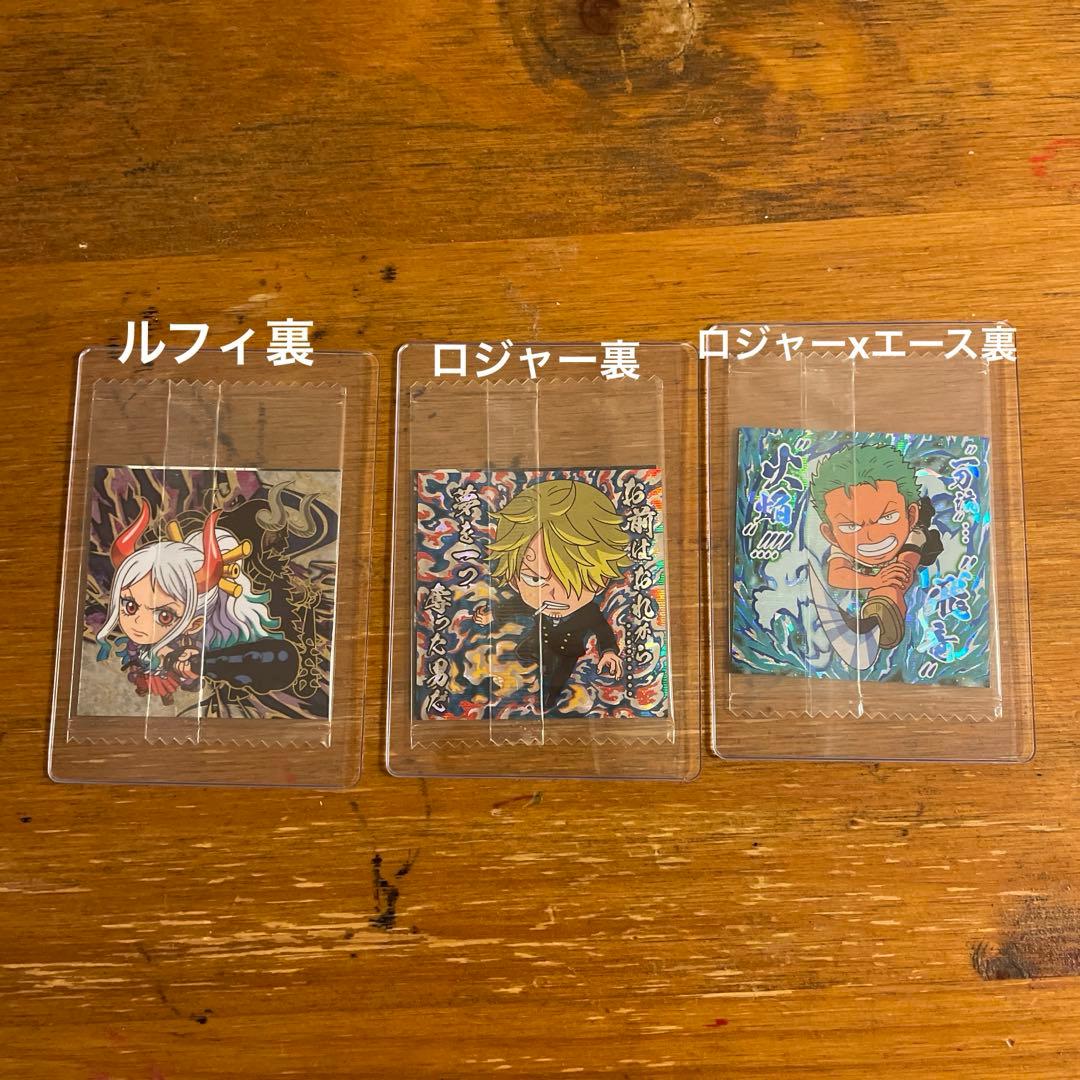 ワンピースウエハースシール フルコンプ log1~12 両面ニカ+多数 - メルカリ