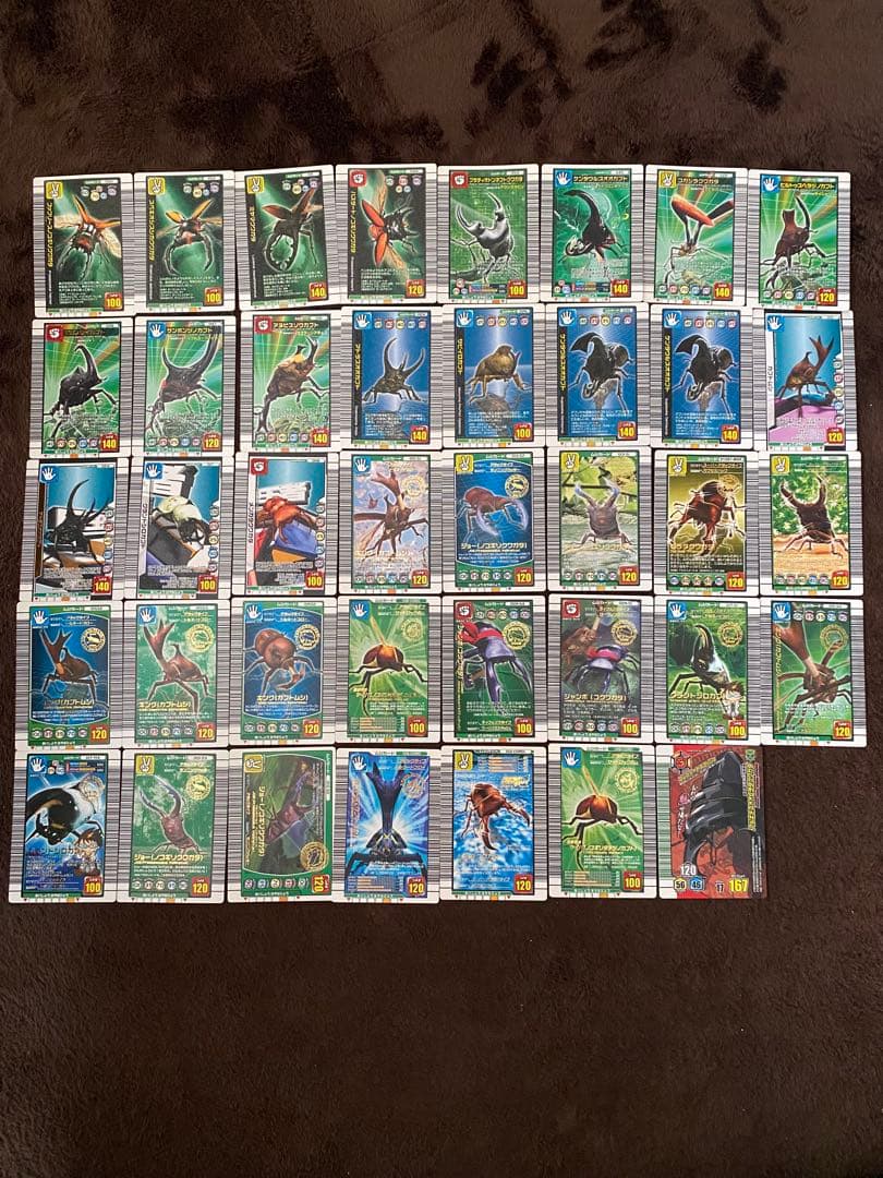 平成 希少】ムシキング カードまとめ売り400枚以上