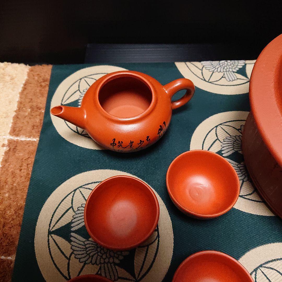 時代 磁器 朱塗り 金彩 稲妻龍紋 鉢 最終処分価格