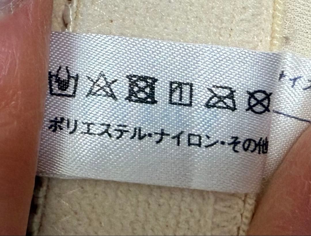 ブライダルインナー3点　FOURSIS&CO.