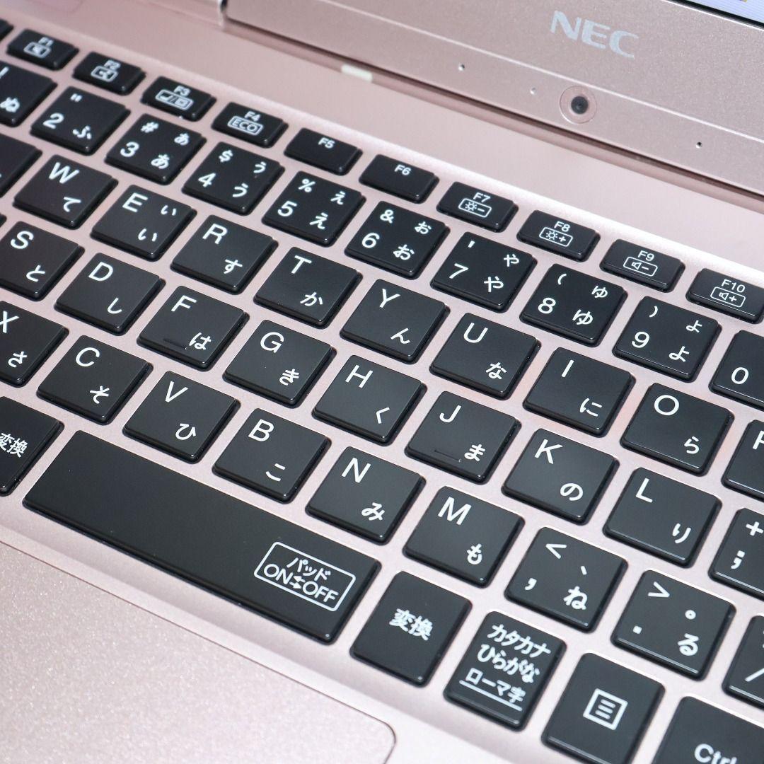 希少色！Win11公式対応8世代i5/高速SSD/メ8G/無線/カメラ/FHD