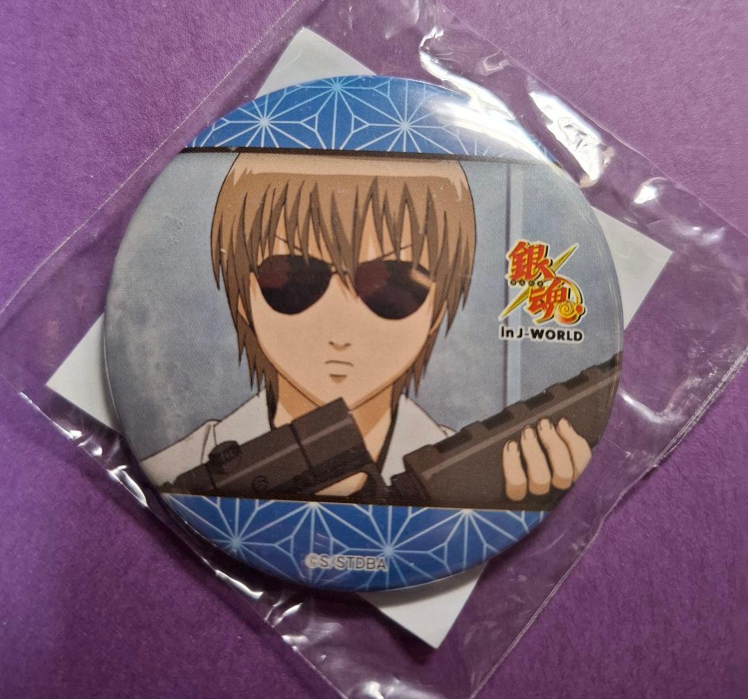 銀魂 J-World ヤマザキ春のモブまつり 景品 缶バッジ 沖田総悟 - メルカリ