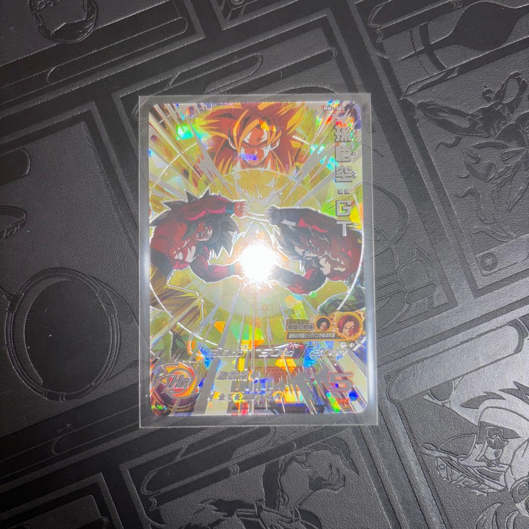ドラゴンボールヒーローズ 孫悟空GT sec ur