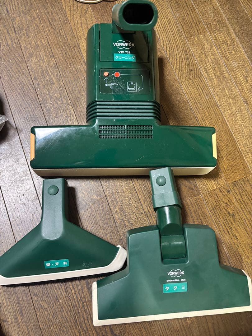 フォアベルク VORWERK 電気掃除機 VK121 ドイツ製 付属品多数 - メルカリ