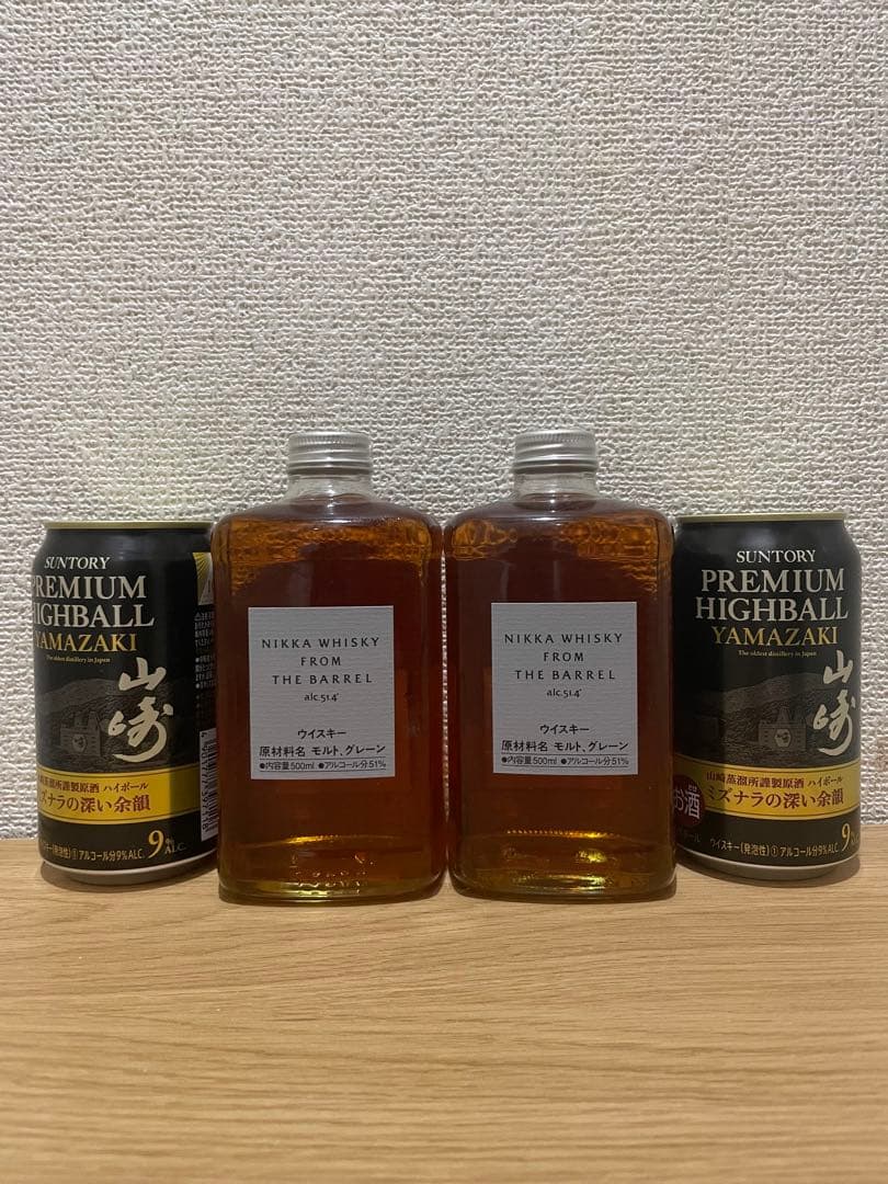 ニッカフロムザバレルサントリー山崎白州ハイボールセット