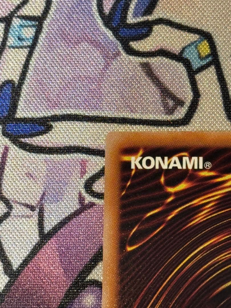 閃刀姫＝ゼロ　プリズマティックシークレットレア 5つ目