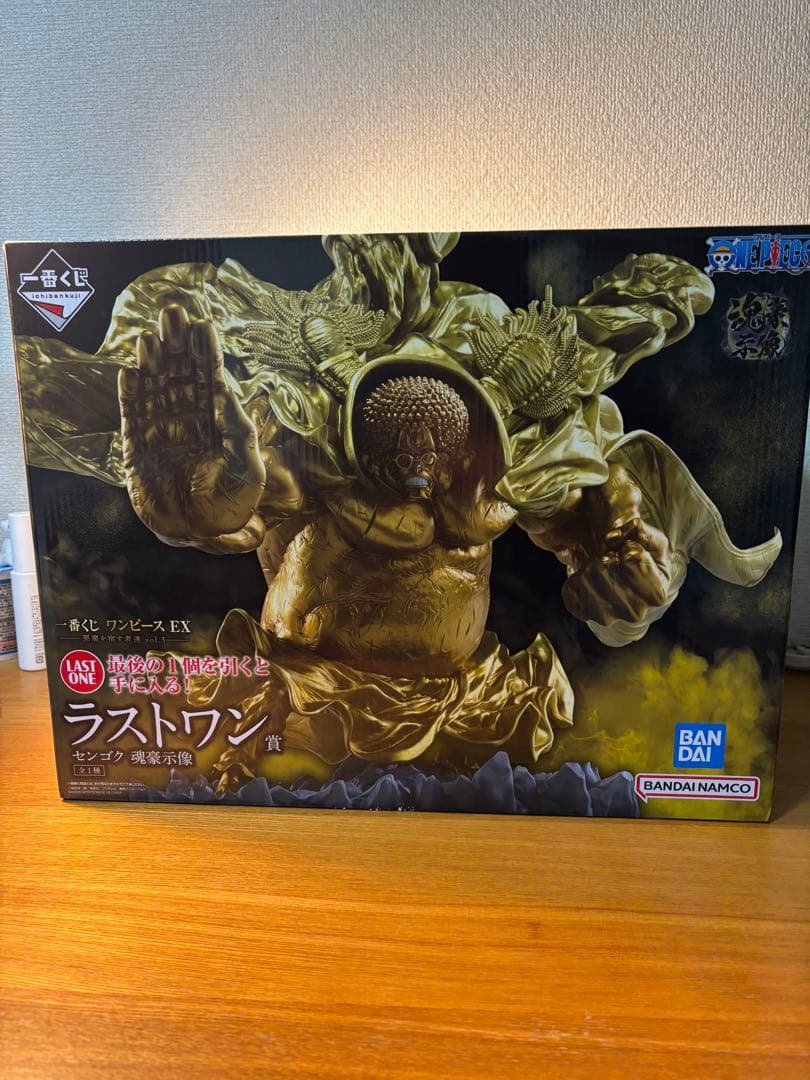 即日発送】一番くじ ワンピース 悪魔を宿す者達 ラストワン センゴク