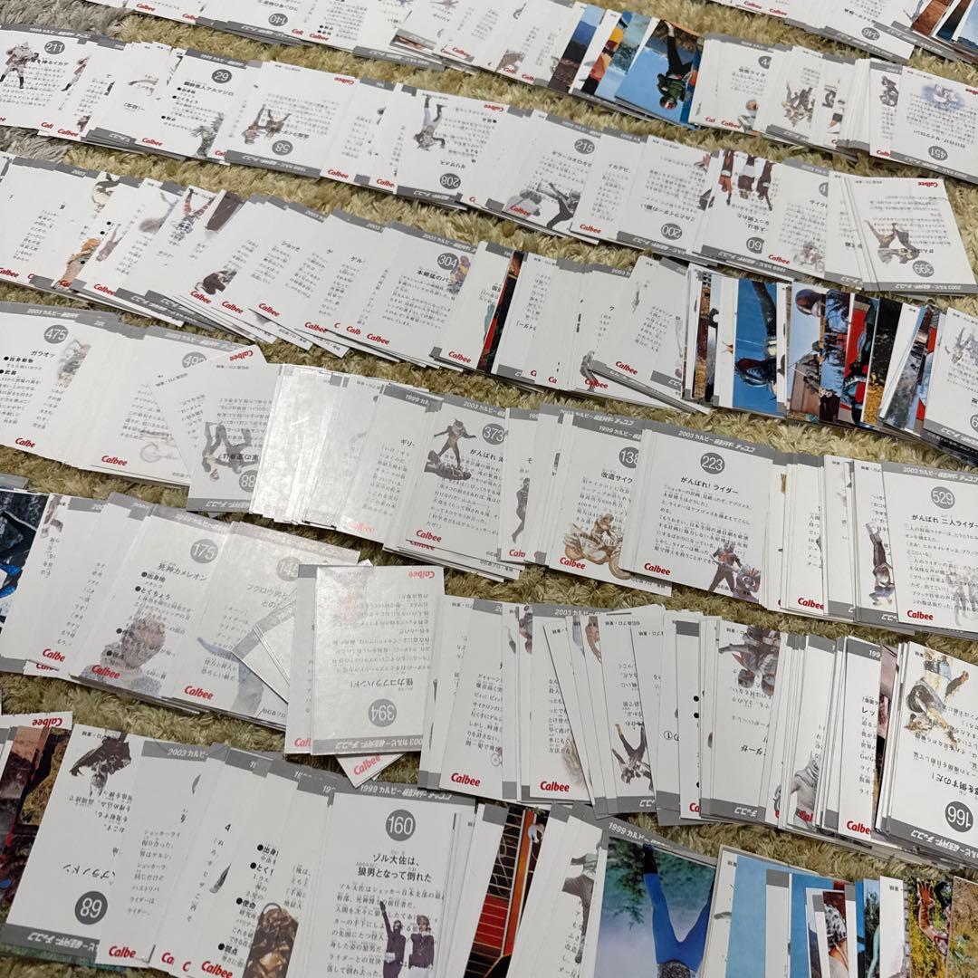 仮面ライダーチップス　カード　1000枚以上まとめ売り【5364