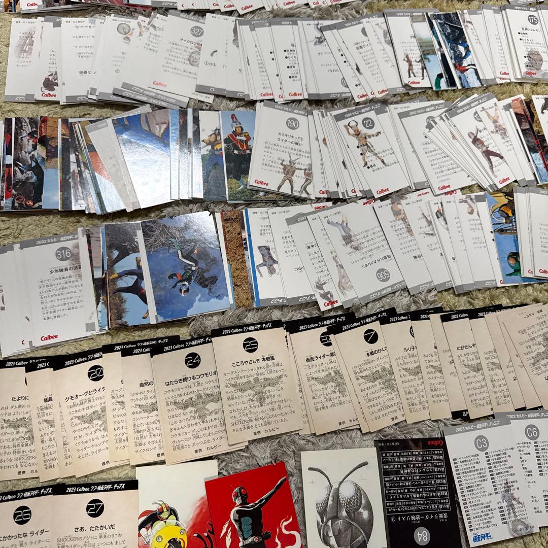 仮面ライダーチップス　カード　1000枚以上まとめ売り【5364