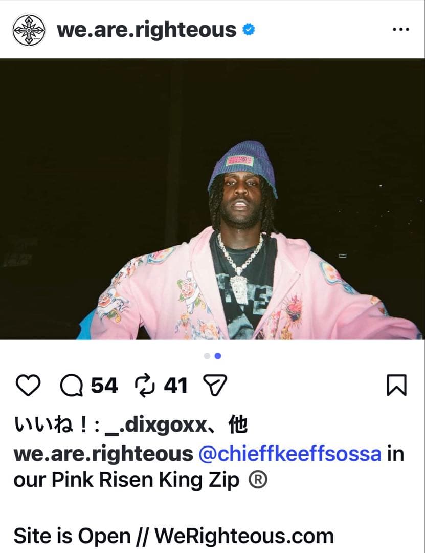 新品 We Are Righteous ジップアップフーディ M ピンク