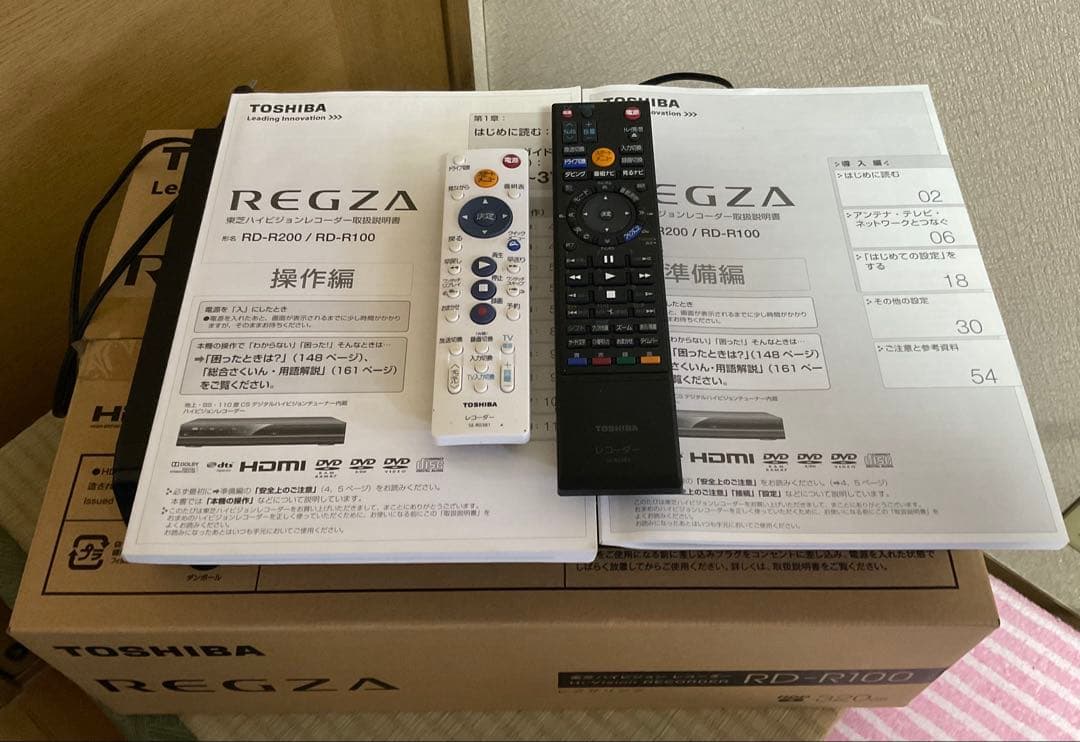 TOSHIBA REGZA RD-R100 DVDレコーダー（地デジ対応）