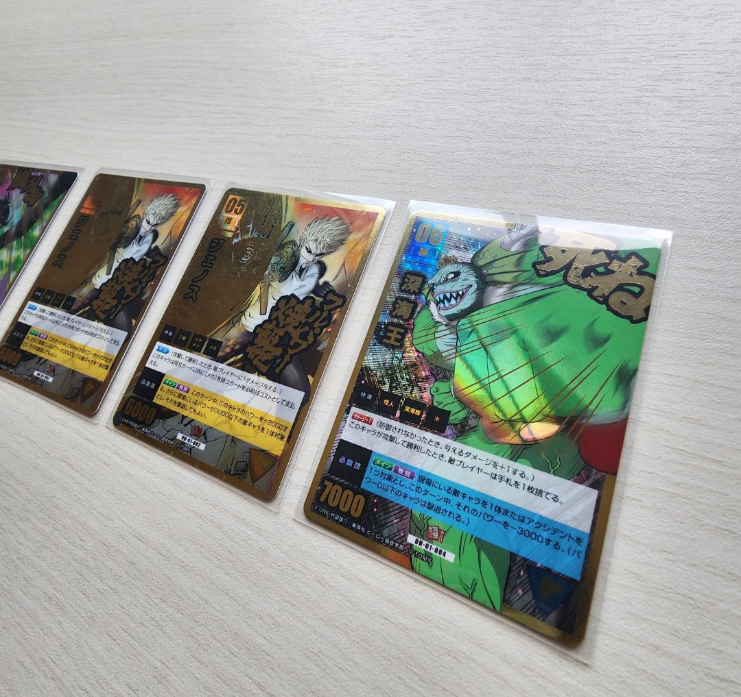 ワンパンマン ハチャメチャカードゲーム 52枚 まとめ売り