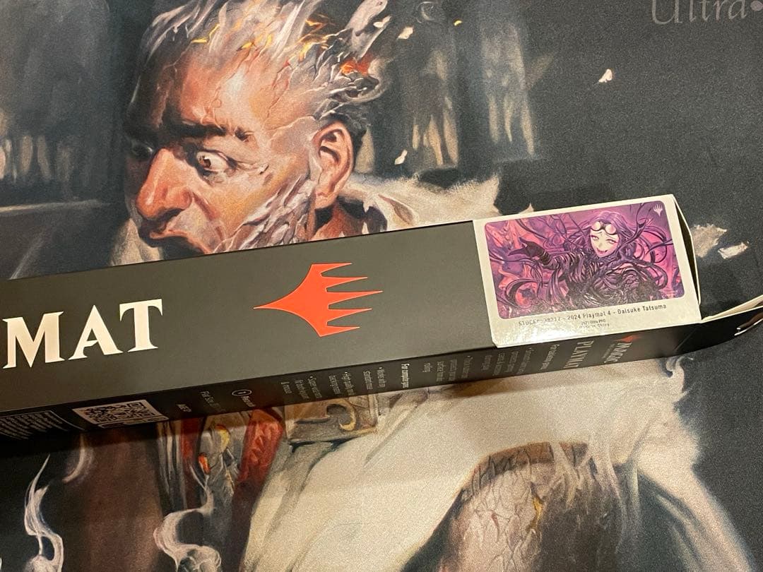 年末年始スタンダード 甦りし悪夢、ブレイズプレイマット