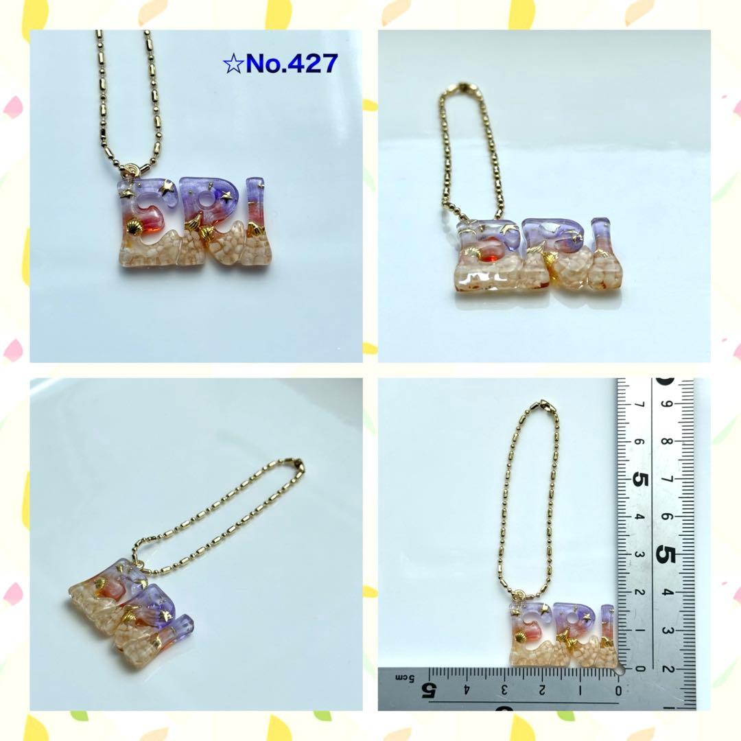 E様✩︎⡱ 5/23(金)〜6/5(木)