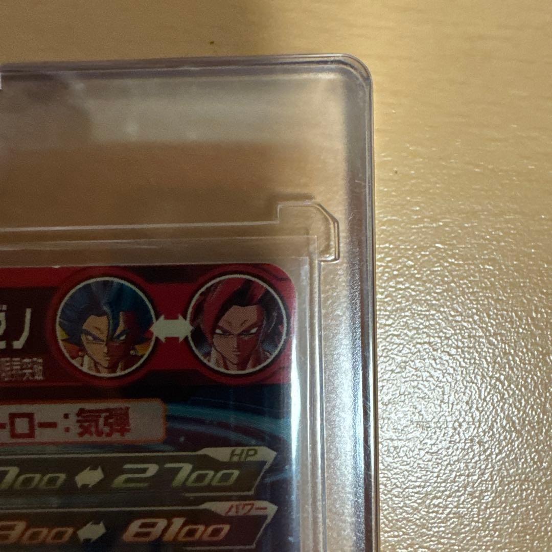 ドラゴンボールヒーローズ ugm8-secLC