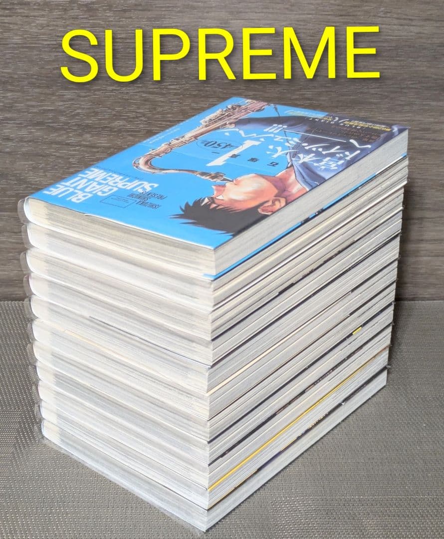 【美品】【全巻帯付】ブルージャイアント（全36巻セット）24時間以内発送