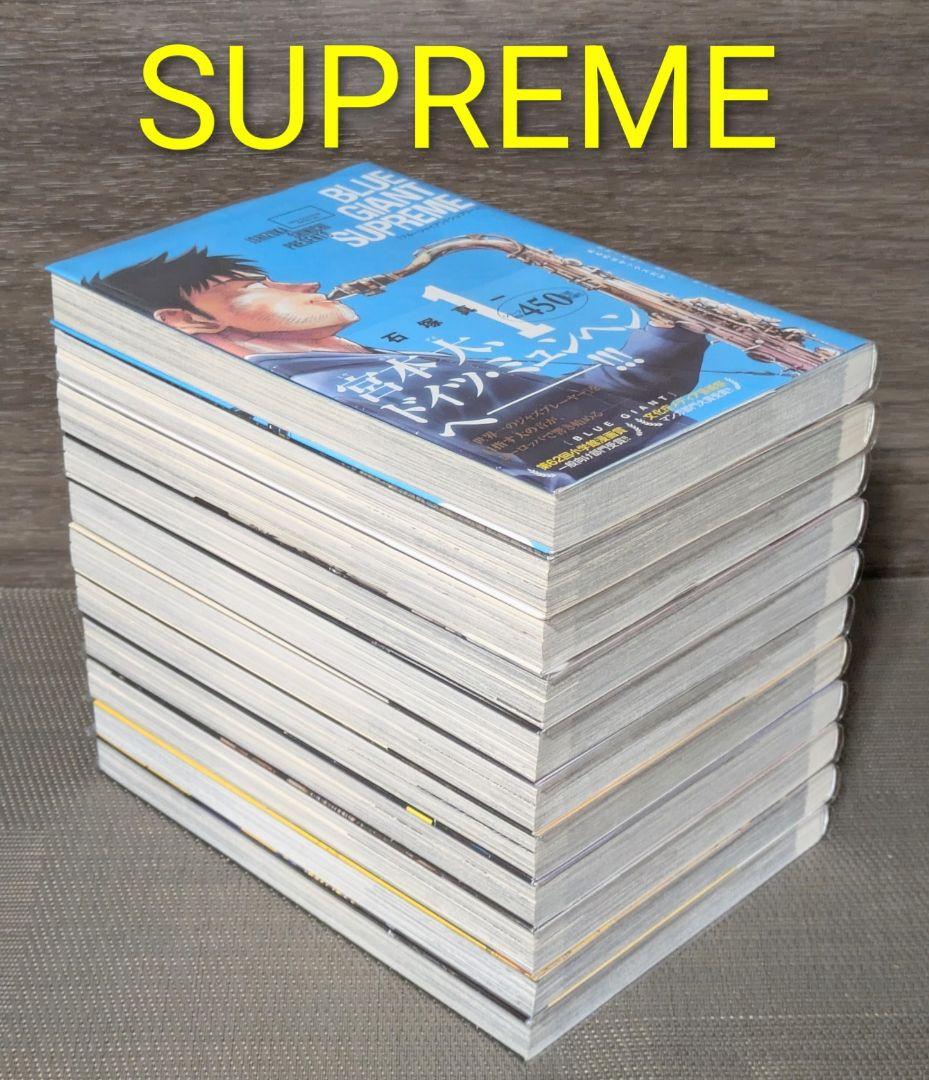 【美品】【全巻帯付】ブルージャイアント（全36巻セット）24時間以内発送