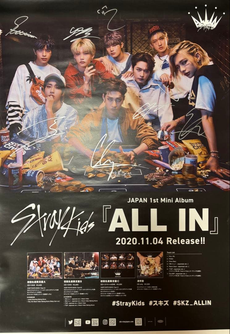 吉井和哉 TOUR 2006 THANK YOU パーカー サイズS イエモン