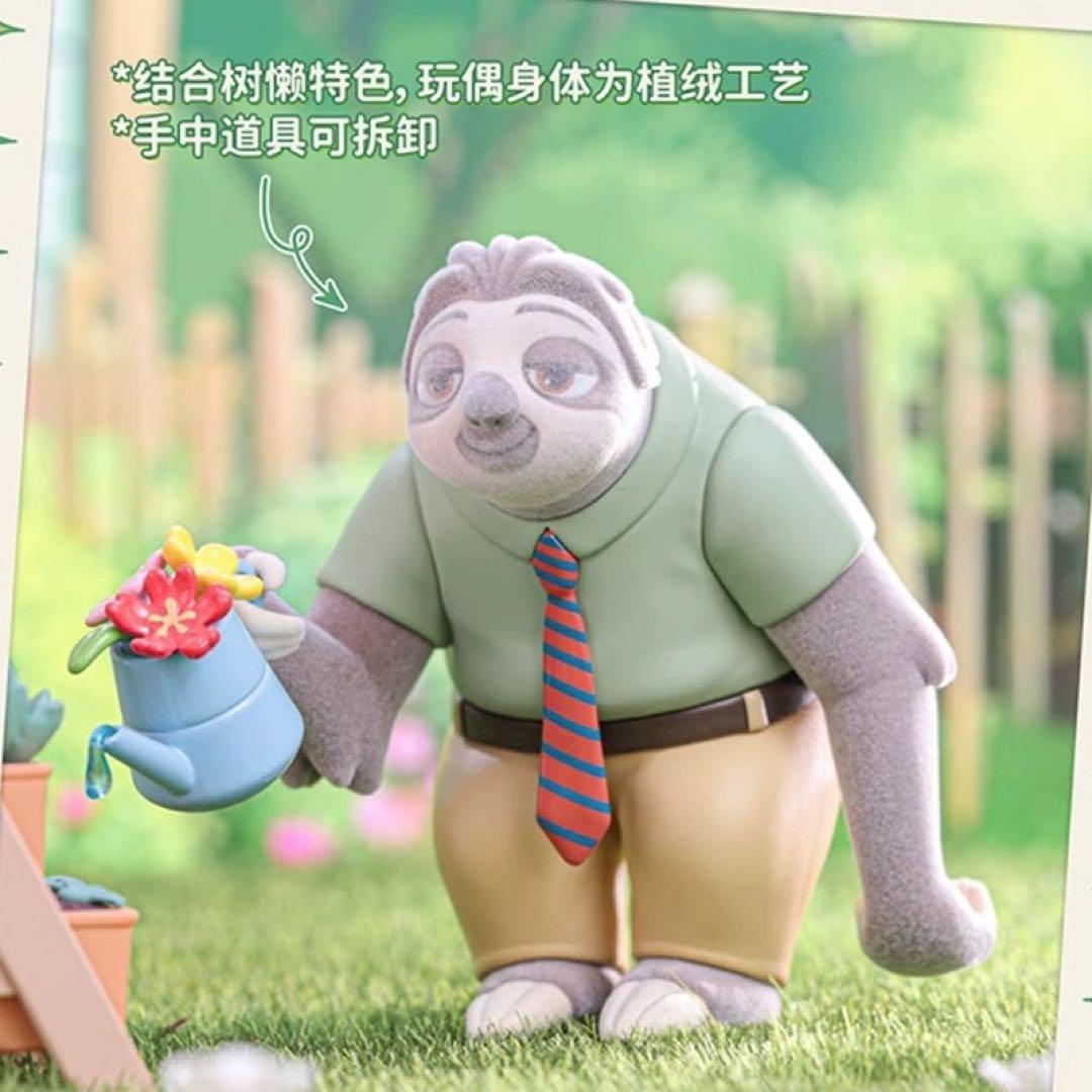 TOPTOY DISNEY ズートピア フィギュア 6個入 アソートボックス - メルカリ