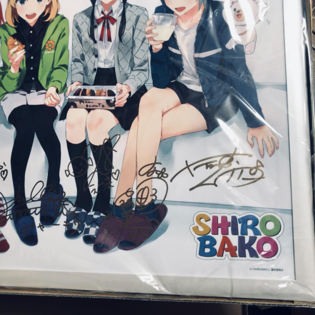SHIROBAKO 声優直筆サイン入り ぽんかん⑧リソグラフ 複製原画