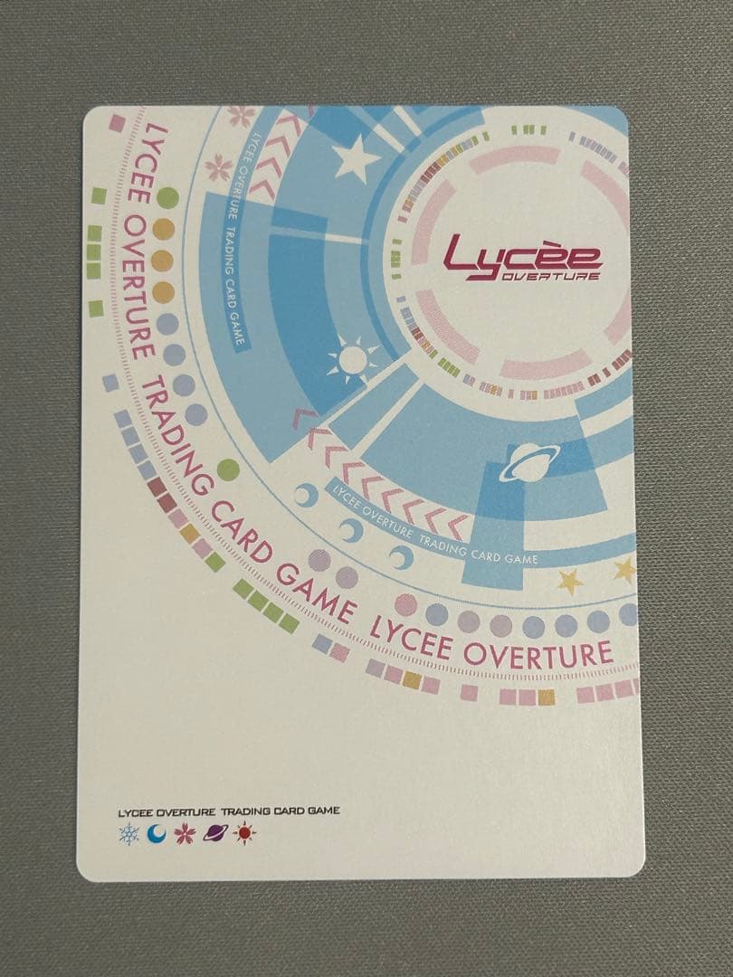 Lycee リセ 私の願い 玉樹 桜 SP サイン
